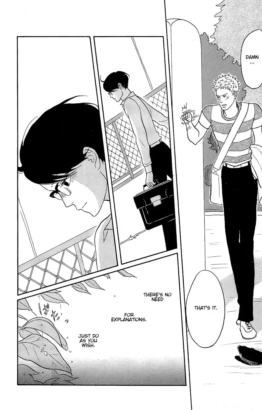 Sakamichi no Apollon Chapter 21 18